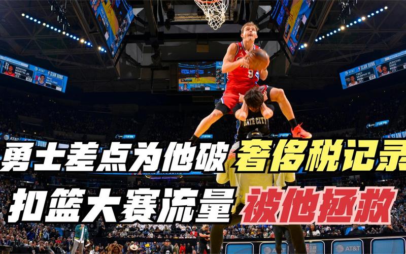 效率