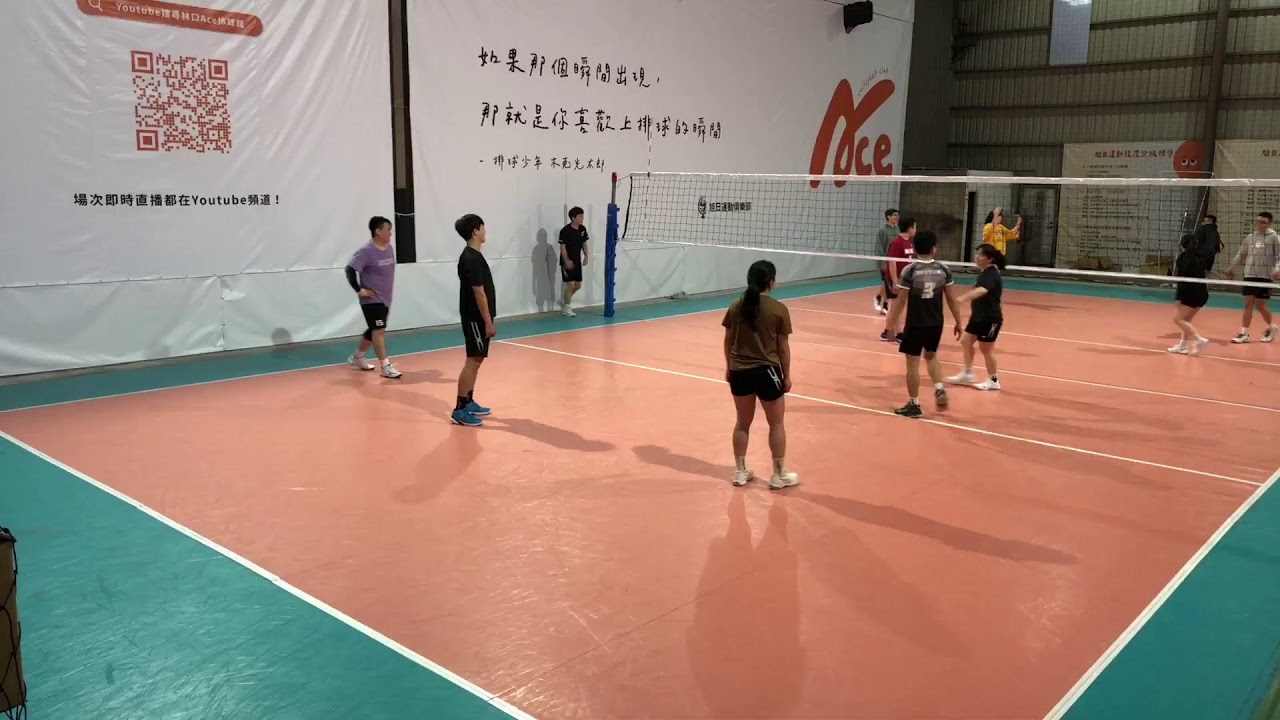 传统中超俱
