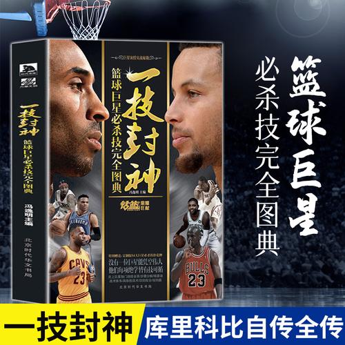 深刻魅力