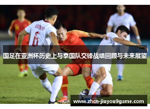 福布斯