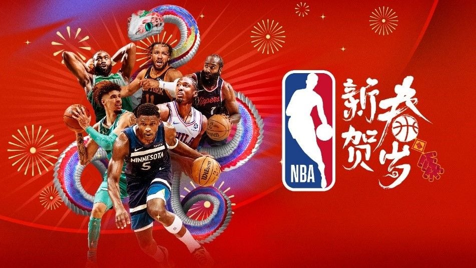 中国足协