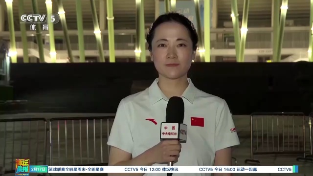 青岛海牛当