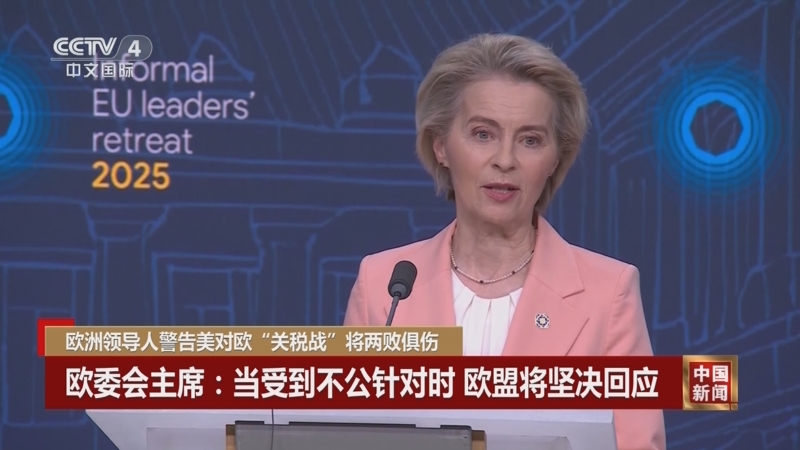 技術全面