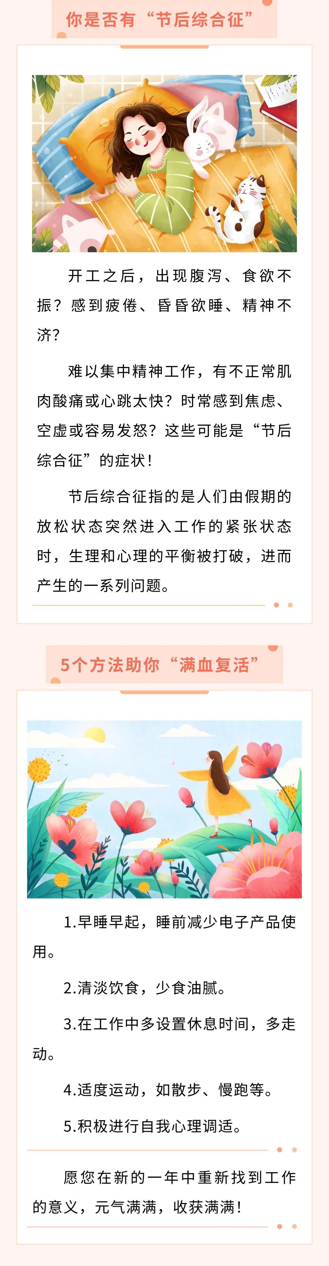 这种