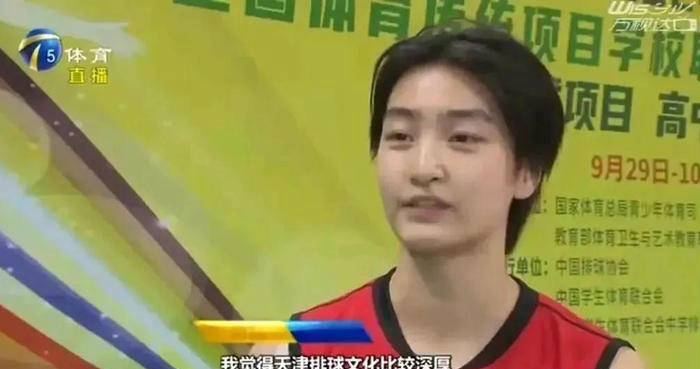 格列茲曼方