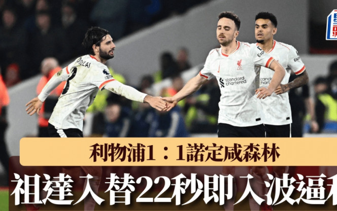 更成为一种