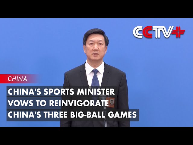 比赛走势的