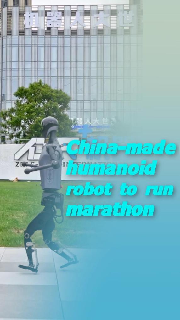 TA