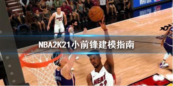 多家俱乐部