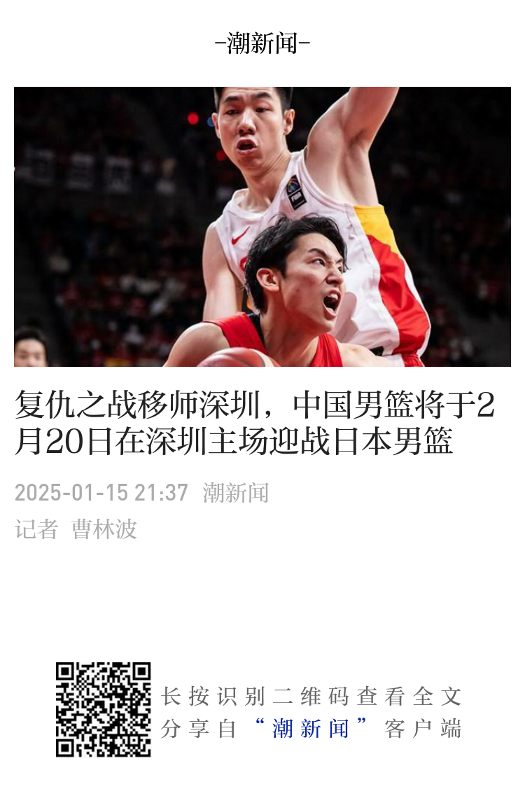 庭间做出平