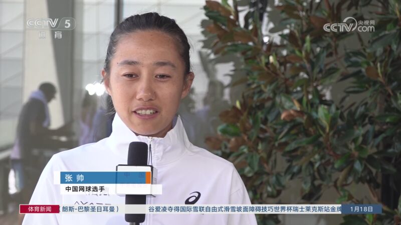 经过医生的