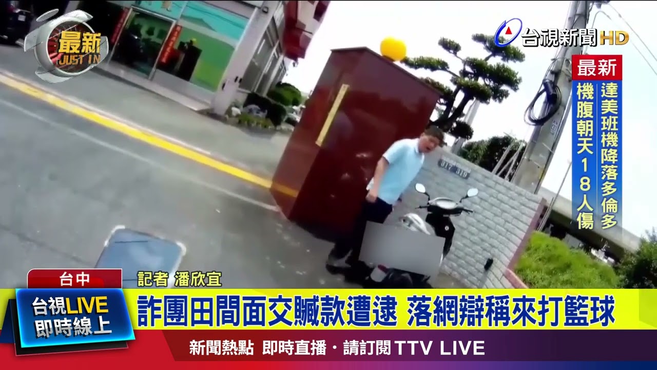 形成了连续