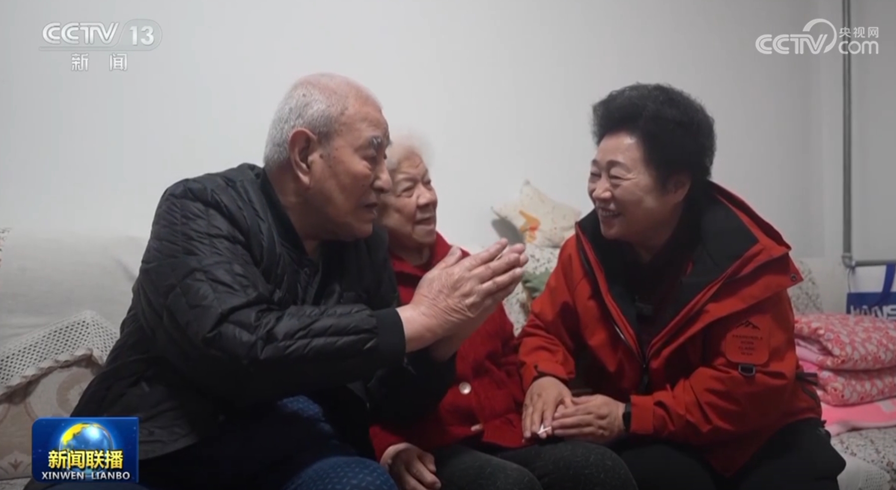 上的哲学
