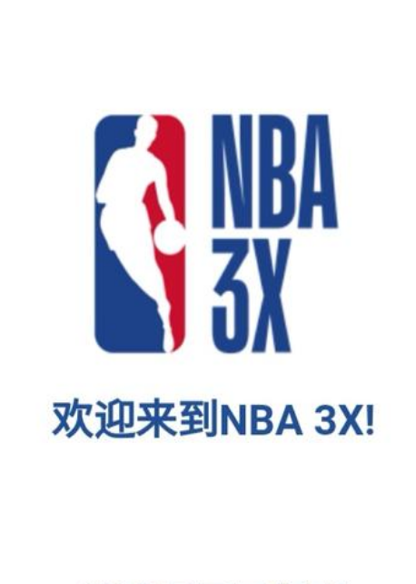 潜力的年轻